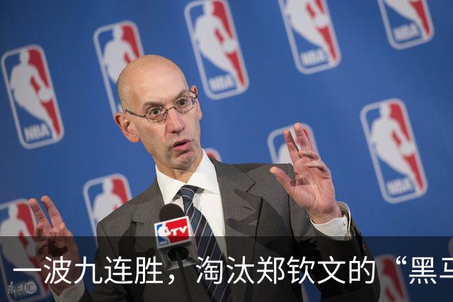 一波九连胜，淘汰郑钦文的“黑马”闯入法网决赛创造历史，曾患抑郁症，不得不远离赛场